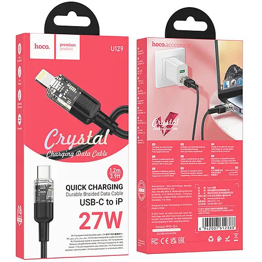 Дата кабель Hoco U129 Spirit Transparent Type-C to Lightning 27W (1.2m) Black - фото 5
