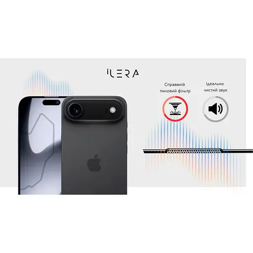 Захисне скло iLera Infinity Glass 2.0 для Apple iPhone Air (ILin17Air) [144451] - фото 10