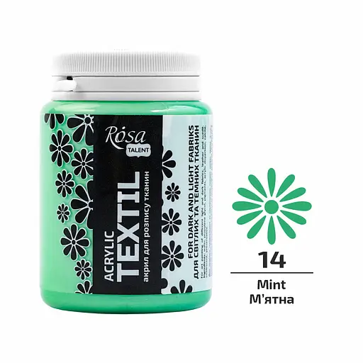 Фарба для тканини Мятна (14) 80 мл Rosa Talent - фото 1