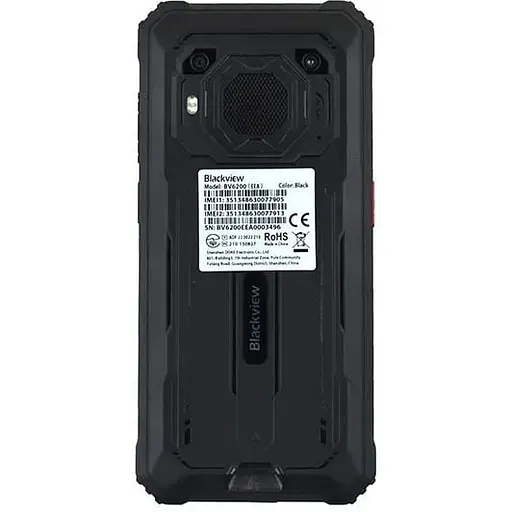 Смартфон Blackview BV6200 4/64Gb Black (Global Version) - фото 2