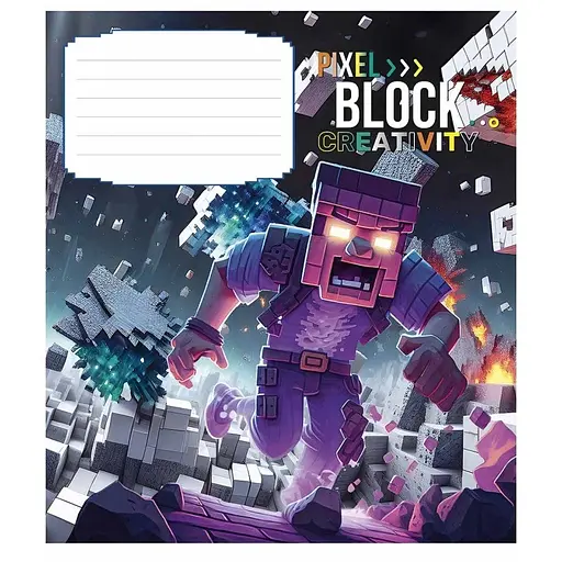 Зошит учнівський "Pixel Block" 012-3407K-2 в клітинку, 12 аркушів