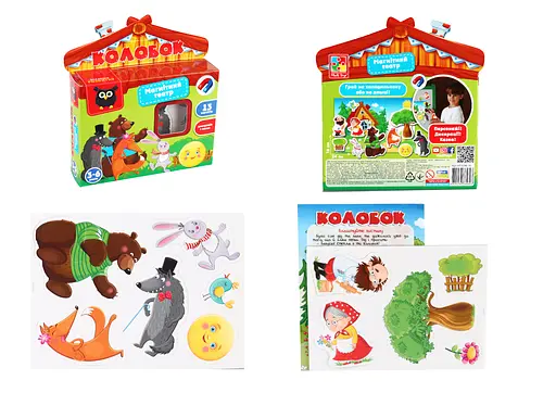 Гра настільна, магнітний театр Академія розвитку Колобок (українською)