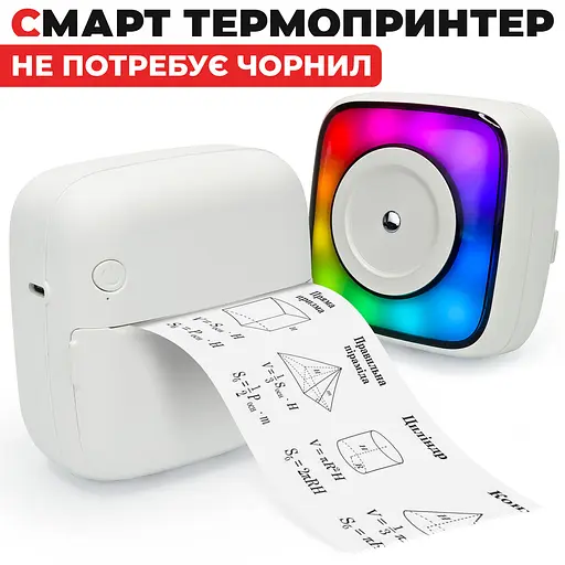 Портативный термальный принтер JETIX Mini Printer Student 2 с Bluetooth и ночником для термопечати без чернил - фото 3