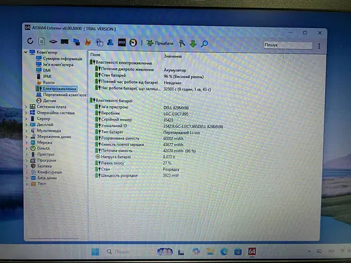 Ноутбук Dell Latitude 5300 13.3" (i5-8365U / 16GB / SSD 256GB) Refurbished - фото 11