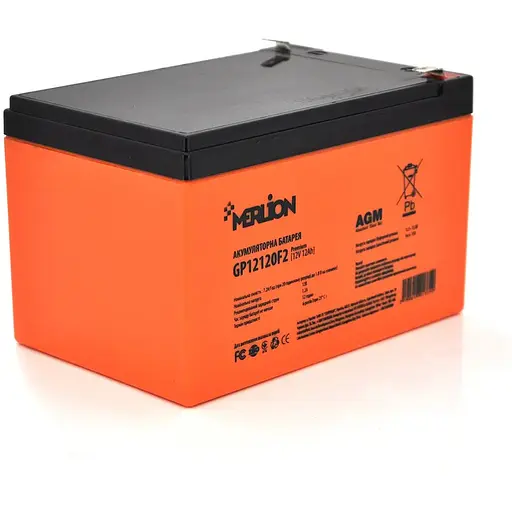 Аккумуляторная батарея MERLION AGM GP12120F2 PREMIUM 12 V 12 Ah ( 150 x 98 x 95 (100) ) Orange Q6