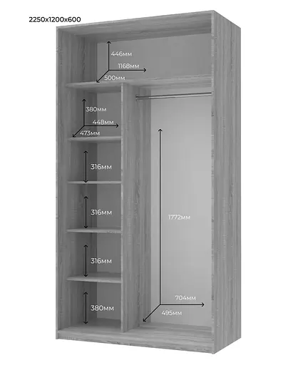 Шафа купе Doros Сіті Лайт Кашемір 2 ДСП 120х60х225 (80736329) - фото 4