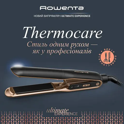 Випрямляч Rowenta Thermocare Ultimate Experience чорно-золотий (SF8120F0) - фото 2