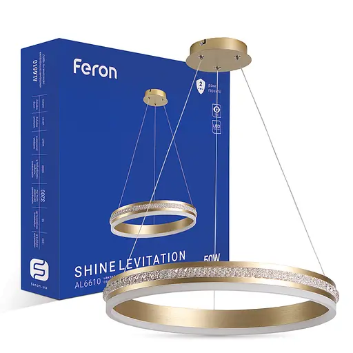 Світлодіодна люстра Feron AL6610 SHINE LEVITATION 50Вт 4000K золото - фото 1