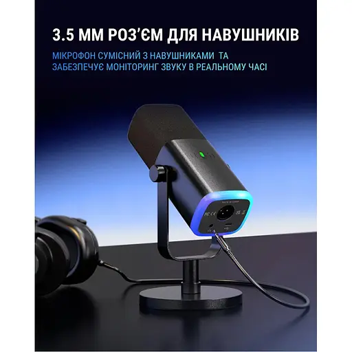 Мікрофон Fifine AM8 USB Black (AM8) - фото 11