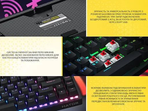 Клавіатура ігрова механічна бездротова HATOR HTK-287 UA Icefall Mecha TKL Wireless Rainbow Black - фото 8
