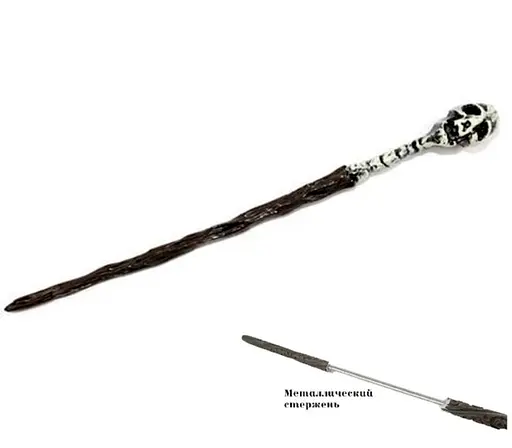 Чарівна паличка Пожиратель Смерті Death Eater з металевим сердечником 35 см 6-143-3.388 - фото 3