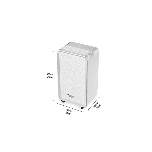 Осушувач повітря MYCOND Roomer Smart 12 (ROOMER_SMART_12) - фото 6