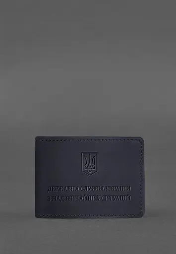 Кожаная обложка на удостоверение Государственной службы Украины по чрезвычайным ситуациям (ГСЧС) темно-синяя Crazy Horse - фото 2