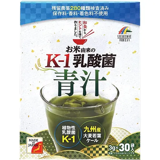 Дієтична добавка Unimat Riken Вітамінно-мінеральний напій з листя ячменю, прошку капусти та молочнокислими бактеріями 90 г (3 г x 30 пакетиків)