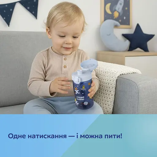Поильник детский для воды Canpol babies Junior синий (56/624_blu) - фото 10