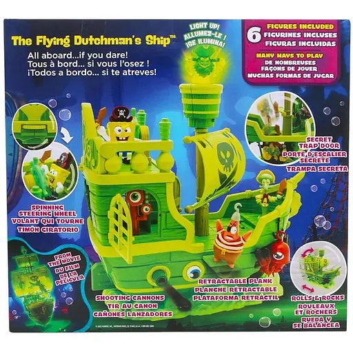 Игровой набор Spone Bob Губка Боб в кино в поисках квадратных штанов Летучий Голландец (FR73110) - фото 7