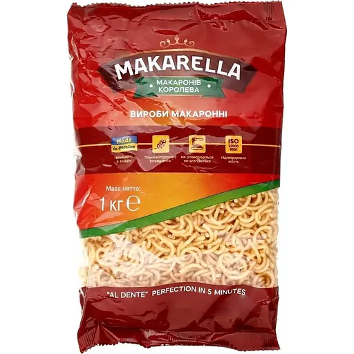 Макаронні вироби Makarella Ріжки особливі 1 кг - фото 1