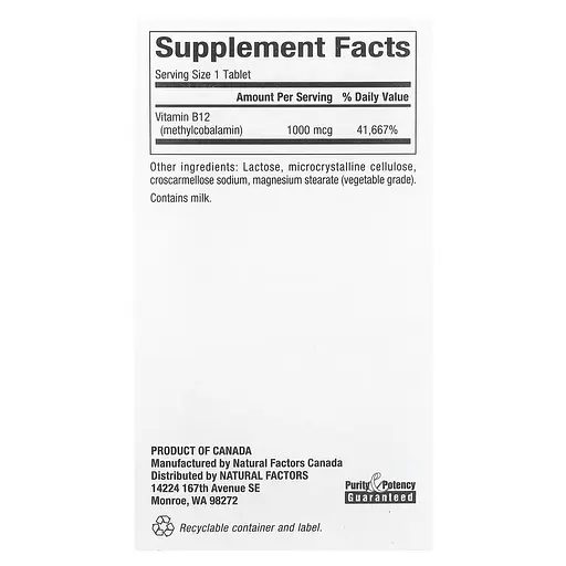 Вітамін B12 Natural Factors Methylcobalamin 1000 mcg, 180 жувальних таблеток для підтримка нервової системи - фото 2