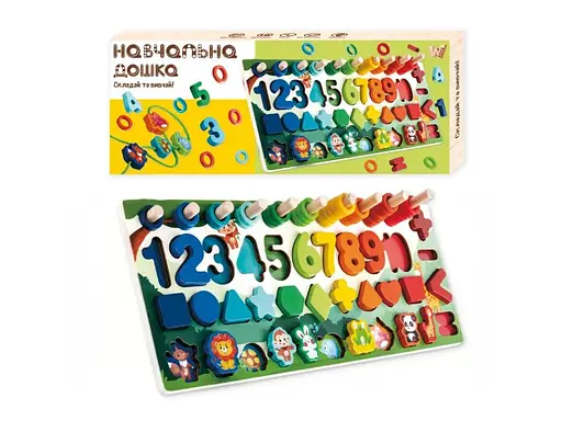 Логічна дерев’яна дошка-сортер зі шнурівкою, WToys - фото 1