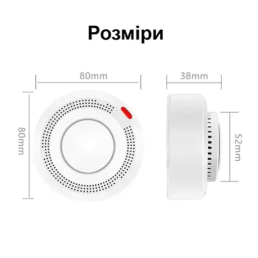 Комплект из 2х wifi датчиков дыма Nectronix YG400A (пожарных датчиков) с сиреной, приложение Tuya smart - фото 7