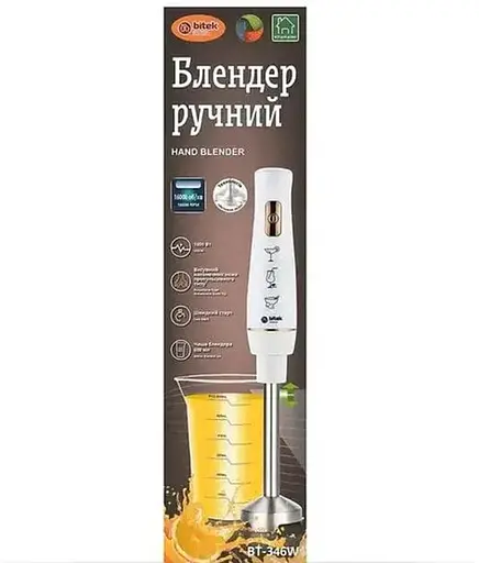 Блендер занурювальний Vitek VT-346W з мірною склянкою Білий 1600 Вт - фото 6