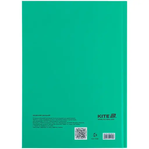Щоденник шкільний Kite тверда обкладинка малахітовий (K25-262-11) - фото 4