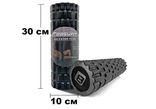 Масажний ролер EasyFit Solid Grid Roller Mini 30 см чорний (EF-2057-BK) - фото 3