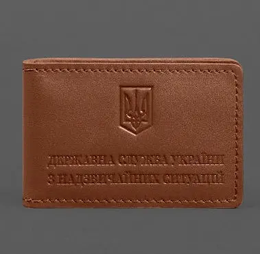 Кожаная обложка на удостоверение ГСЧС с карманом светло-коричневая - фото 1