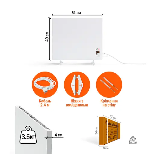 Обігрівач TehnoTerm STT-250 з терморегулятором до 7 м², електричний конвектор на 250 Вт білий - фото 6
