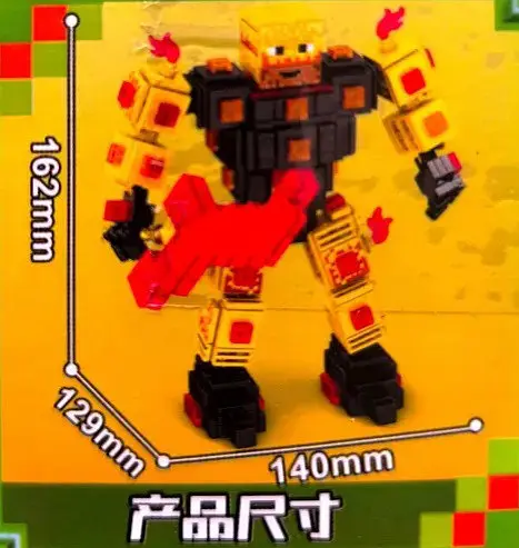 Конструктор My World MG1255 Minecraft Майнкрафт робот 465 деталей Вогненний страж - фото 3