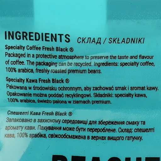 Кофе спешелти Fresh Black blend Nutty Boy 200 г - фото 5