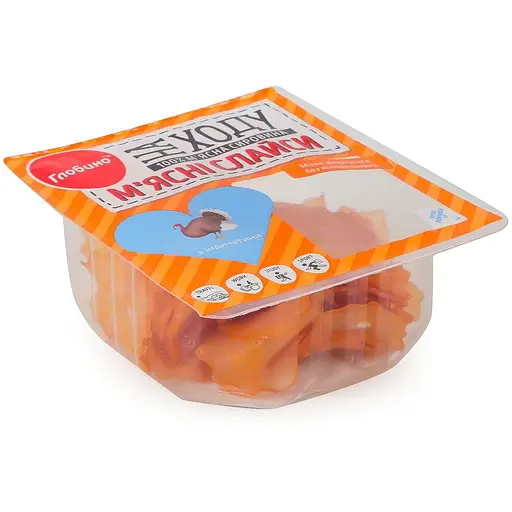 Слайси Глобино На ходу з індичатини 50 г - фото 3