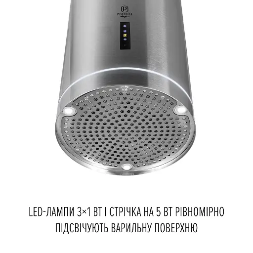 Витяжка острівна Perfelli Design Isola 35 Inox Silenzio - фото 5