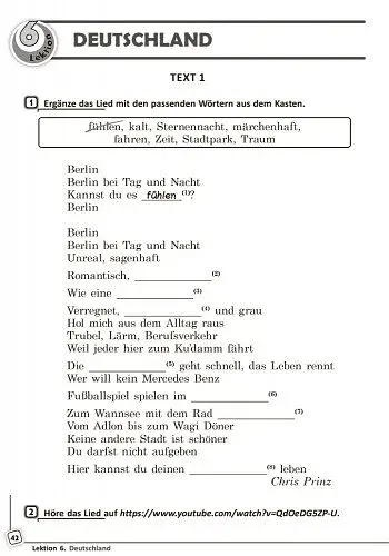 Німецька мова. 9 клас. Книга для читання до підручника «Німецька мова. 9 клас. Deutsch lernen ist super!» - фото 4