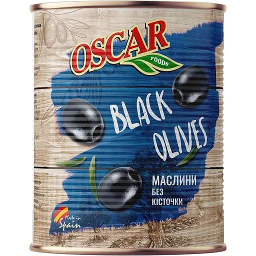 Маслины Oscar без косточки 3 кг