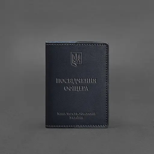Кожаная обложка для удостоверения офицера 9.0 темно-синяя - фото 5