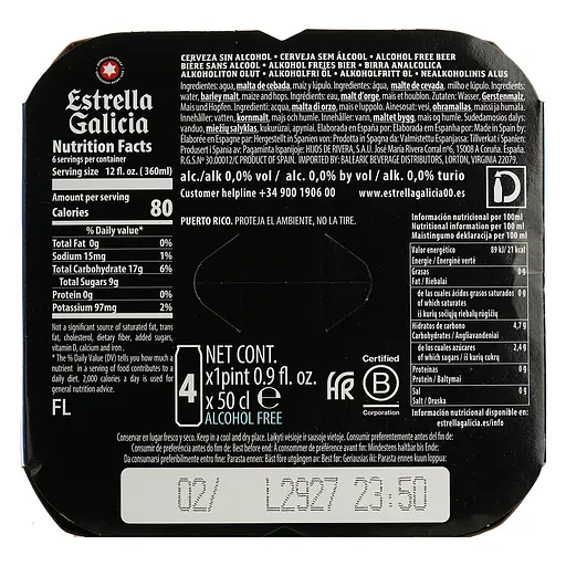 Упаковка пива Estrella Galicia Especial безалкогольное светлое 0.0% 2 л (0.5 л ж/б x 4 шт.) - фото 8