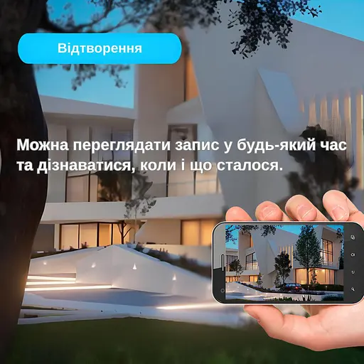 IP-камера уличная с тройным объективом XON Wi-Fi 1080P SmartCam (TCWEW23VB 3985) Черная - фото 7