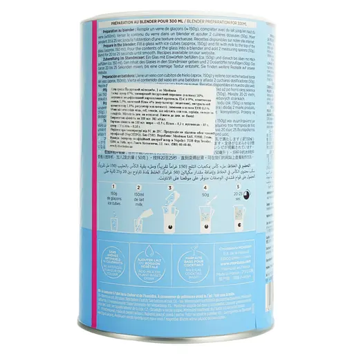 Суха суміш Monbana Yoghurt Frappe Milkshake для приготування йогуртового мілкшейку 1 кг  - фото 3