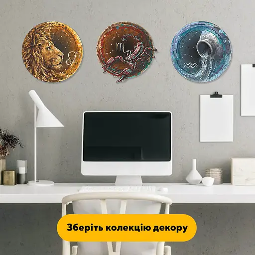 Пазл деревяний Знак Зодіаку Скорпіон, А4, Деревяна коробка 100 елементів - фото 6