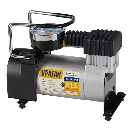 Автомобильный компрессор Vitol Ураган 100 psi 35 л (KA-12040) - фото 1