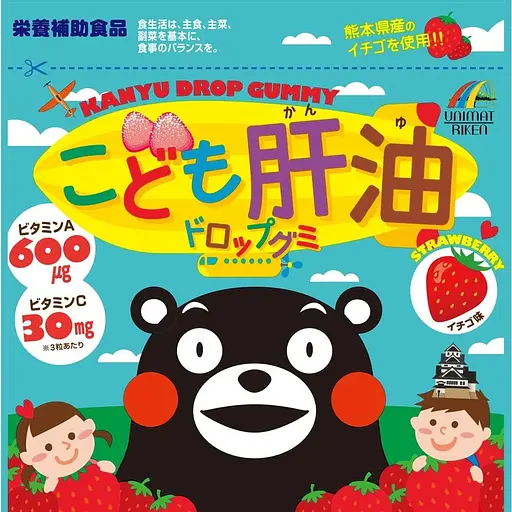 Жувальні пастилки Unimat Riken з комплексом вітамінів A, C, D, B₆ для дітей, зі смаком полуниці 90 шт.