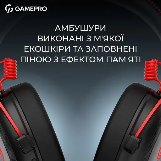 Навушники GamePro Asgard Skald Origin Black-Red (HS850BR) - фото 8