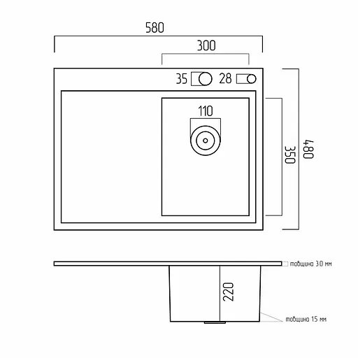 Кухонная мойка Platinum Handmade PVD 580x480x220 R черная (толщина 3,0/1,5 мм, корзина и дозатор в комплекте), Черный - фото 7