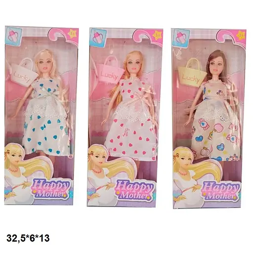 Кукла беременная, ZR-505-L17/ZR-505-L16/ZR-505-L15, 28 см (в ассортименте) - фото 2