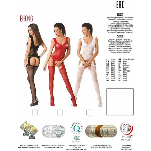 Бодистокинг Passion BS046 Red, комбинезон с имитацией чулок - фото 5