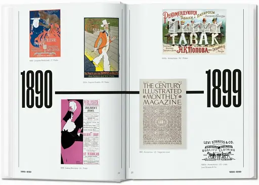 The History of Graphic Design - фото 2