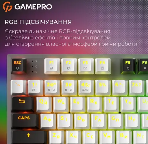 Клавіатура ігрова механічна GamePro MK-124-G Genesis Joker Pro Outemu Red Switch Wireless/Bluetooth/USB - фото 13