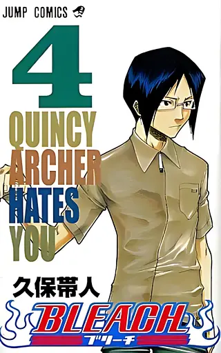 Манга Jump Comics Бліч Bleach японською мовою Том 04 M BL J 4 - фото 1