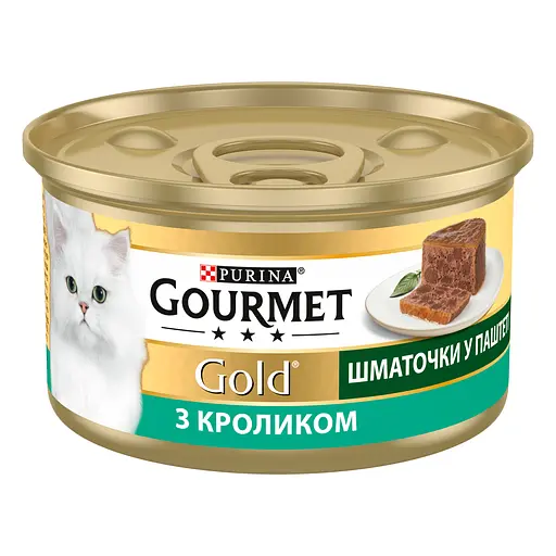 Уценка. Влажный корм для кошек Gourmet Кусочки в паштете с кроликом 85 г - фото 2